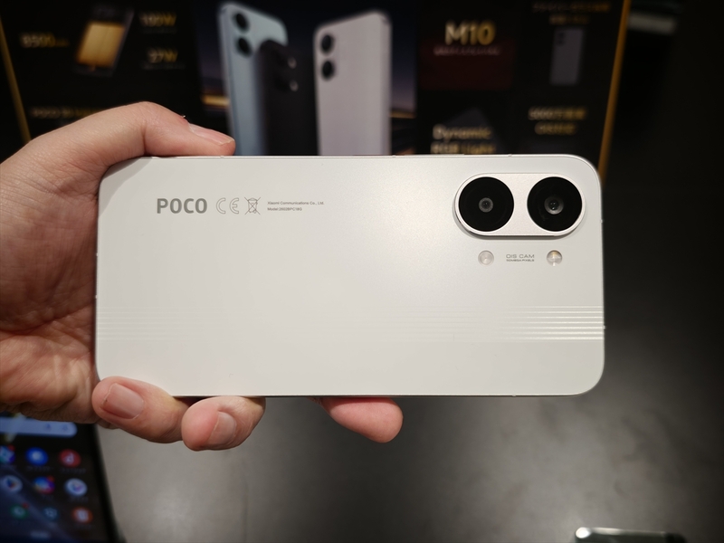 バケモノ級8500mAhバッテリー搭載！ 「POCO X8 Pro Max」が日本上陸