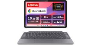 49,800円、軽作業用に割り切るならアリ。10.95型Lenovo Chromebookが