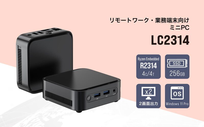 小型PC i7-7700T / 8GB / SSD240GB / HDD1TB Jual Mini Pc I7 Gen 7