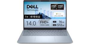 軽さ×AI×コスパの三拍子ノート。Dellの14型・16GBモデルがタイムセールで15万円切り