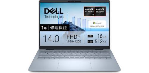 ASCII.jp：軽さ×AI×コスパの三拍子ノート。Dellの14型・16GBモデルが