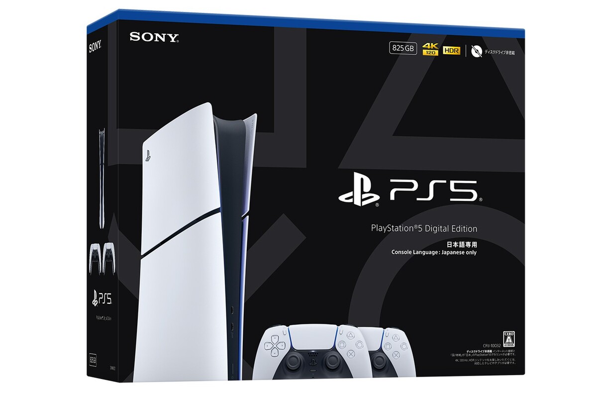 ASCII.jp：PS5、お得なコントローラー2台セット登場
