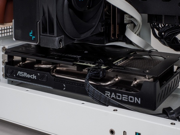 G-Master Velox Mini B850A AMD Edition