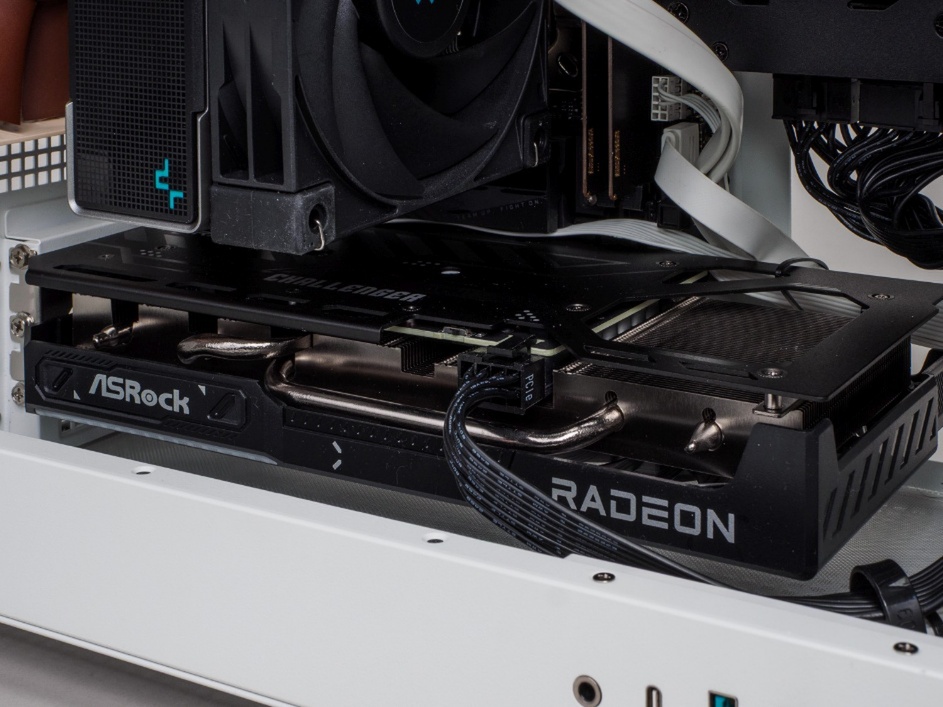 G-Master Velox Mini B850A AMD Edition