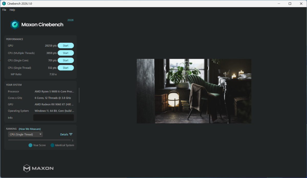G-Master Velox Mini B850A AMD Edition