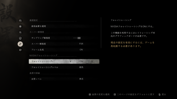 G-Master Velox Mini B850A AMD Edition