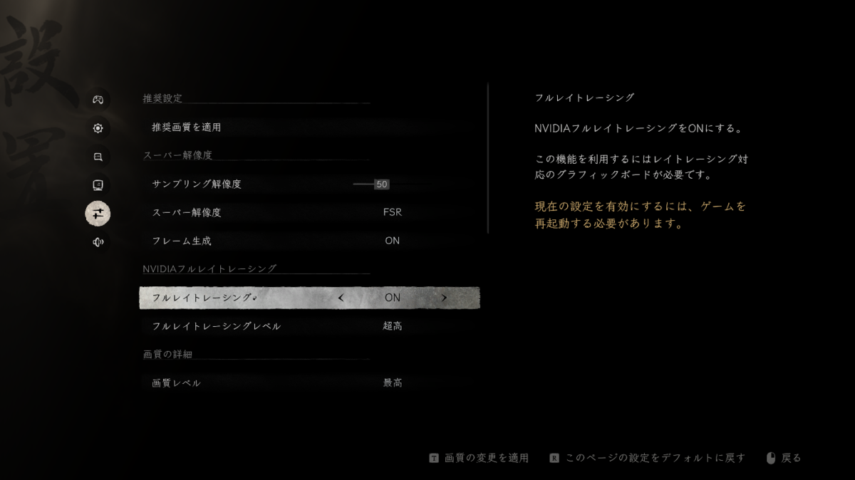 G-Master Velox Mini B850A AMD Edition