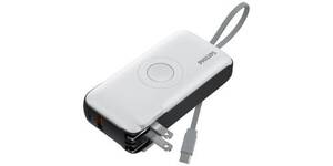 コンセント一体型で充電器やケーブル不要、Apple Watchも充電できる万能モバイルバッテリーが4,980円