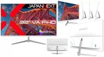 “白で統一したい人”必見　JAPANNEXTの32インチモニターが約2.9万円で登場