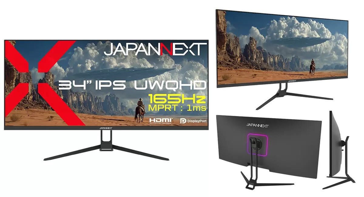 ASCII.jp：34インチUWQHDゲーミングモニターが5万円以下、165Hz対応