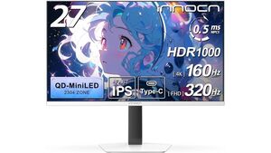 【2万円以上安い】“画質も速さも両取り”できる、4K/160Hz・フルHD/320Hz切替の欲張り27型ゲーミングディスプレー