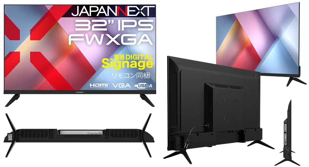 ●値下　JAPANNEXT モニター　新品　2 ASCII.jp：32インチIPSモニターが2万円台！ JAPANNEXT新モデルはUSB