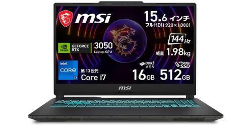ASCII.jp：Core i7・RTX・144Hzの15.6型。MSIのゲーミングノートが13万円台