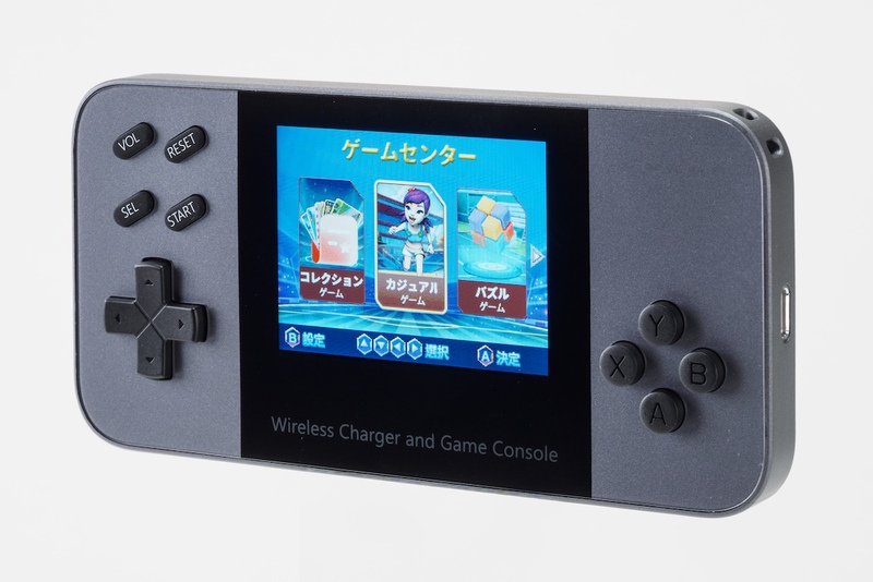 はあああ？ゲーム機じゃないのかよ！遊べるモバイルバッテリーが最高