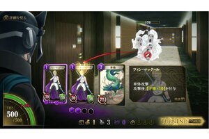 『KAZUMA KANEKO’S ツクヨミ』 5人のプレイアブルキャラクターによる五者五様のバトルスタイルを公開！