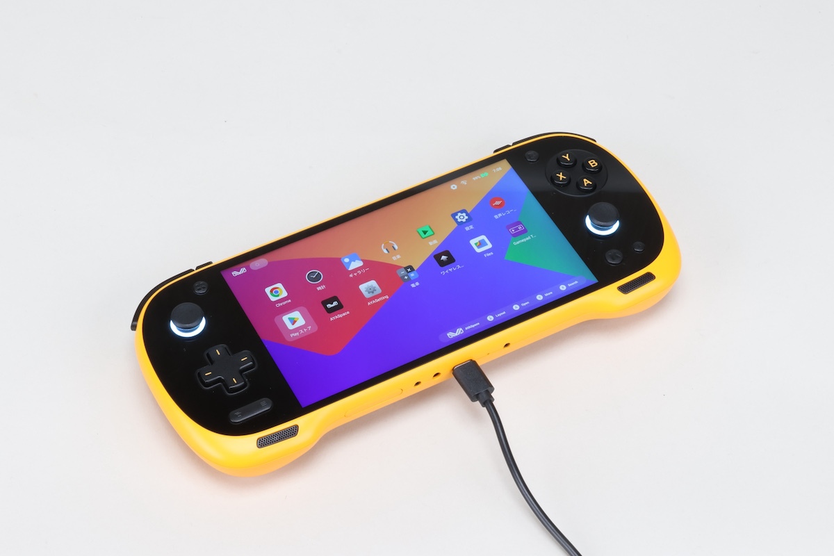 AYANEO KONKR Pocket FIT