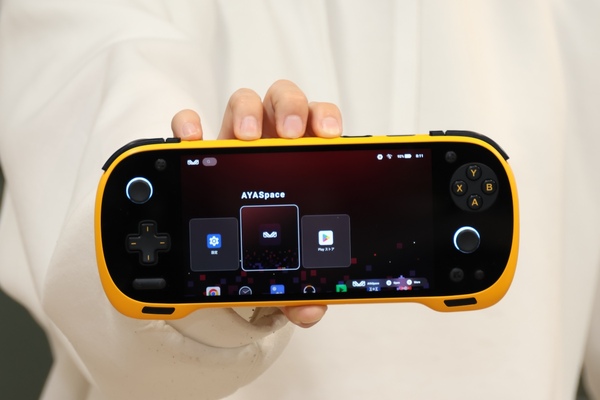 AYANEO KONKR Pocket FIT