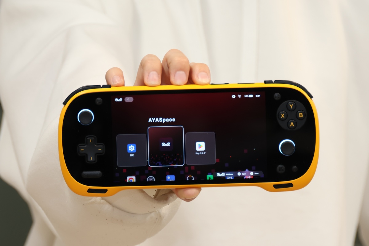 AYANEO KONKR Pocket FIT