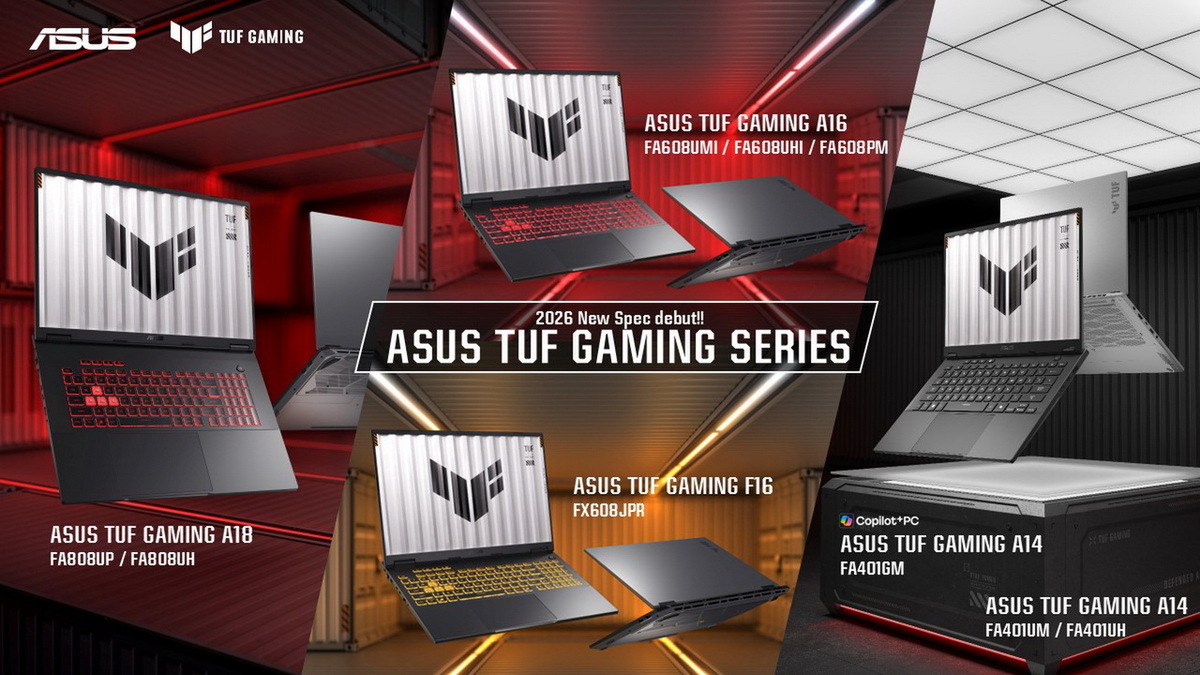 お買い得ゲーミングノート「TUF Gaming」発表