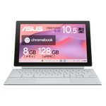 ASUS Chromebook クロームブック Detachable CM30 10.5インチ 2in1 タブレット 日本語キーボード 8GBメモリ 重量609g ペン付き フォグシルバー CM3001DM2A-R70006/A