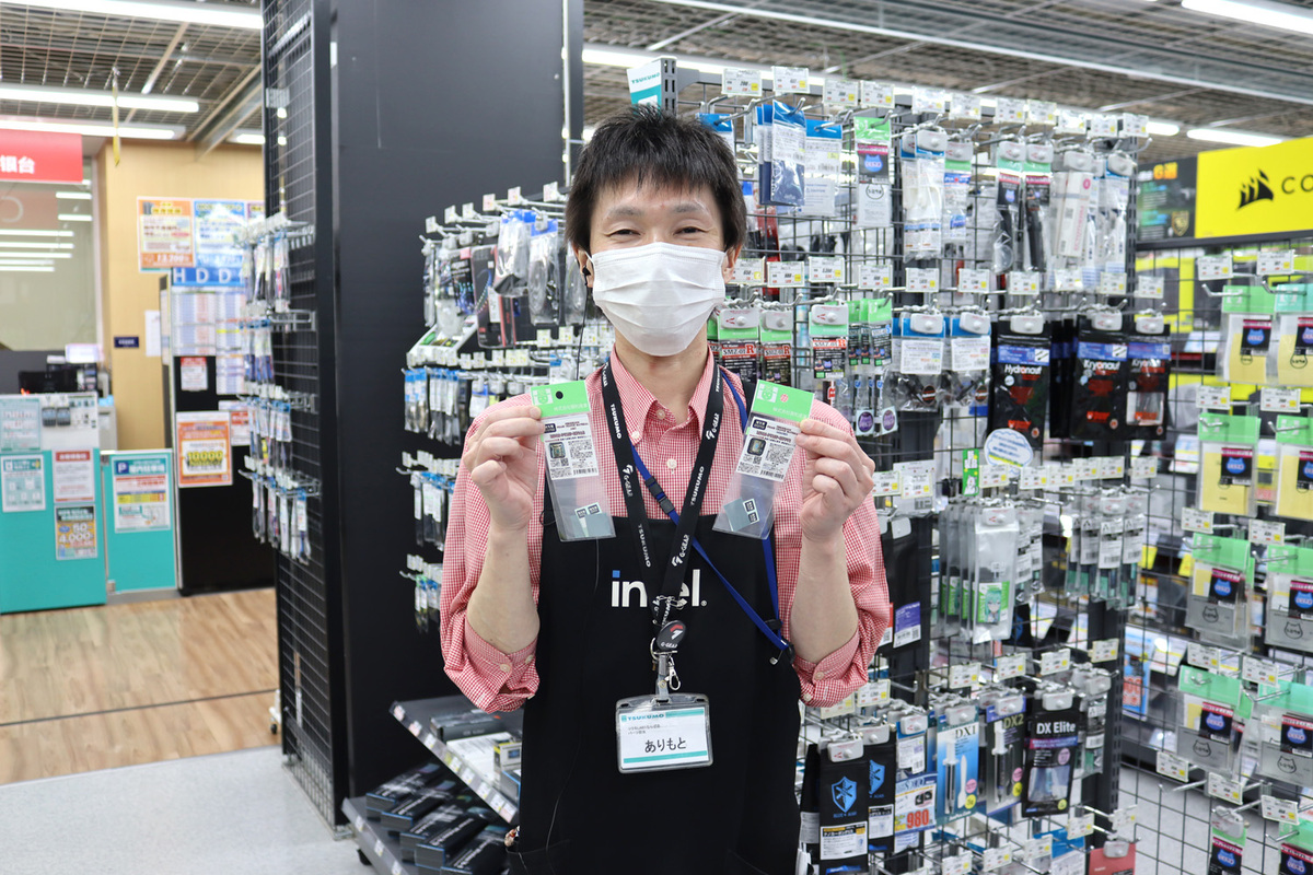 ツクモLABI1なんば店