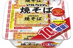 もう食べた？マルちゃん焼そば“カップ麺”、うれしい麺10％増量に！