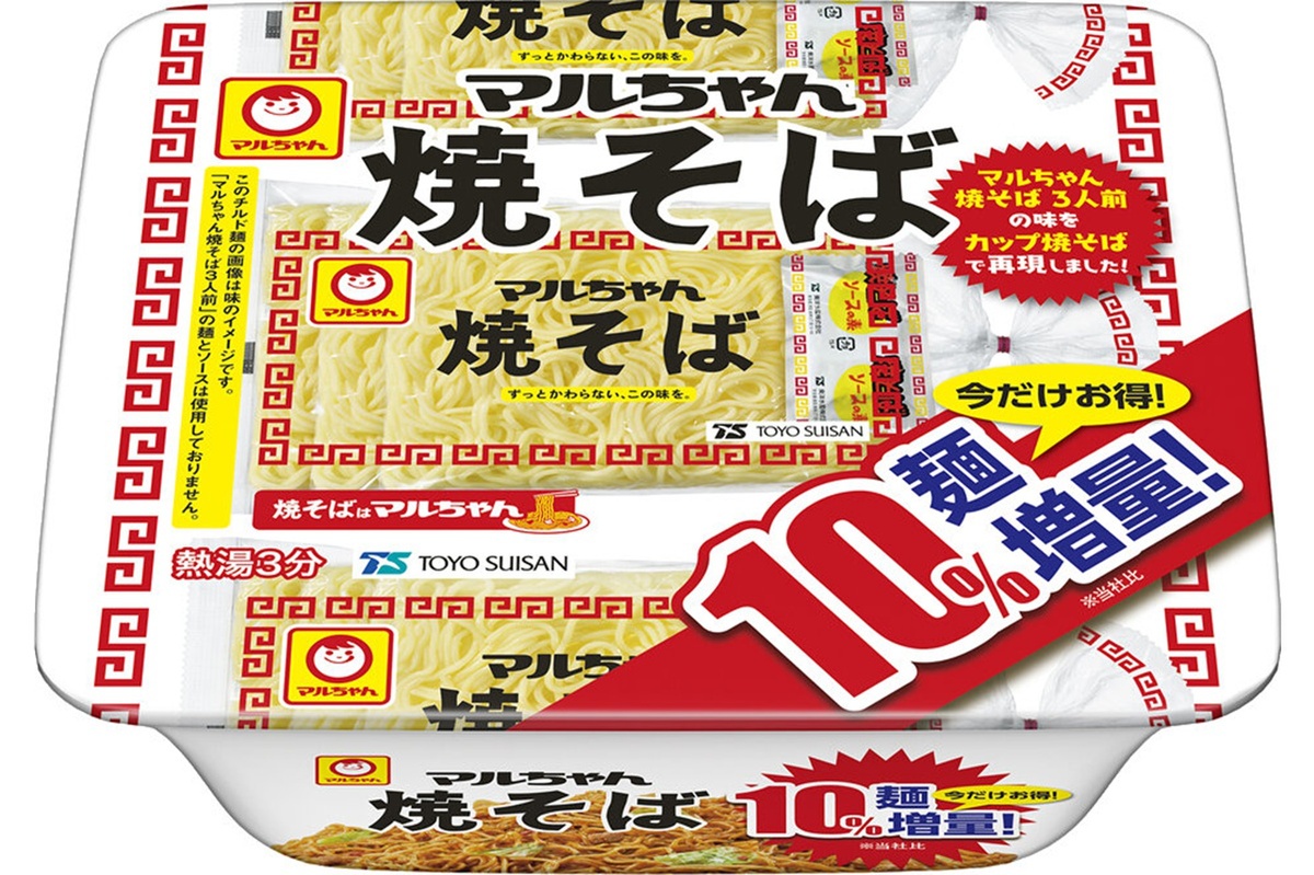 ASCII.jp：もう食べた？マルちゃん焼そば“カップ麺”、うれしい麺10