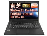【整備済み品】ノートパソコン 東芝 G83 13.3インチ FHD 軽量 第10世代Core i5-10210U/Windows 11 Pro/MS Office 2021搭載/初期設定不要/Wifi/Bluetooth/HDMI/Type C/LANポート/SDカードスロット (Corei5-10th,メモリ8GB, SSD256GB)