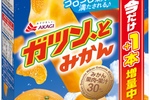 これは地味にうれしい…「ガツン、とみかん」今だけ1本増量で6本入り