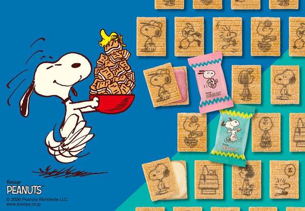 「シュガーバターの木」と「ピーナッツ」コラボ第3弾は新作ストロベリーシェイク風♡