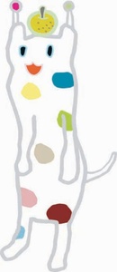 桜さんぽに行こう！ 戸塚区の桜並木をウナシーが案内♪