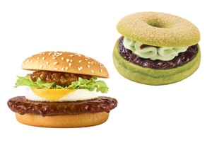 【今週】マクドナルド新作「てりたま×カルビ」、ミスド「ドら抹茶」など注目グルメ続々