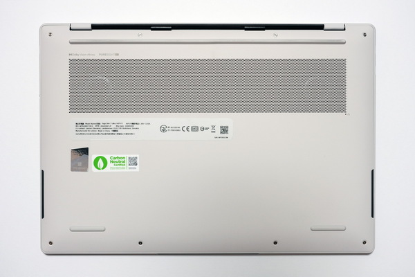 「Yoga Slim 7i Ultra Gen 11 Aura Edition」実機レビュー