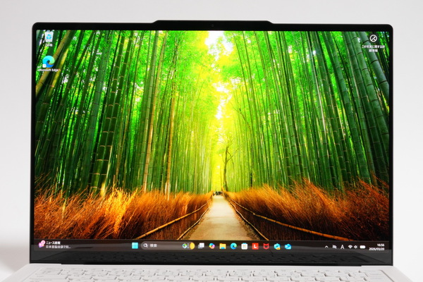 「Yoga Slim 7i Ultra Gen 11 Aura Edition」実機レビュー