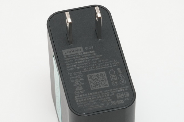 「Yoga Slim 7i Ultra Gen 11 Aura Edition」実機レビュー