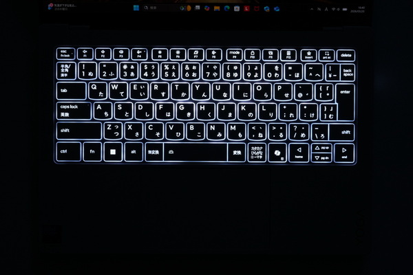 「Yoga Slim 7i Ultra Gen 11 Aura Edition」実機レビュー