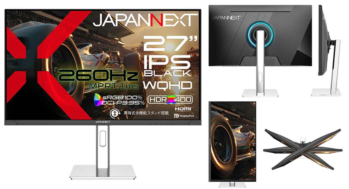 ASCII.jp：“黒が深い”IPS BLACKで260Hz対応、27型WQHDゲーミング