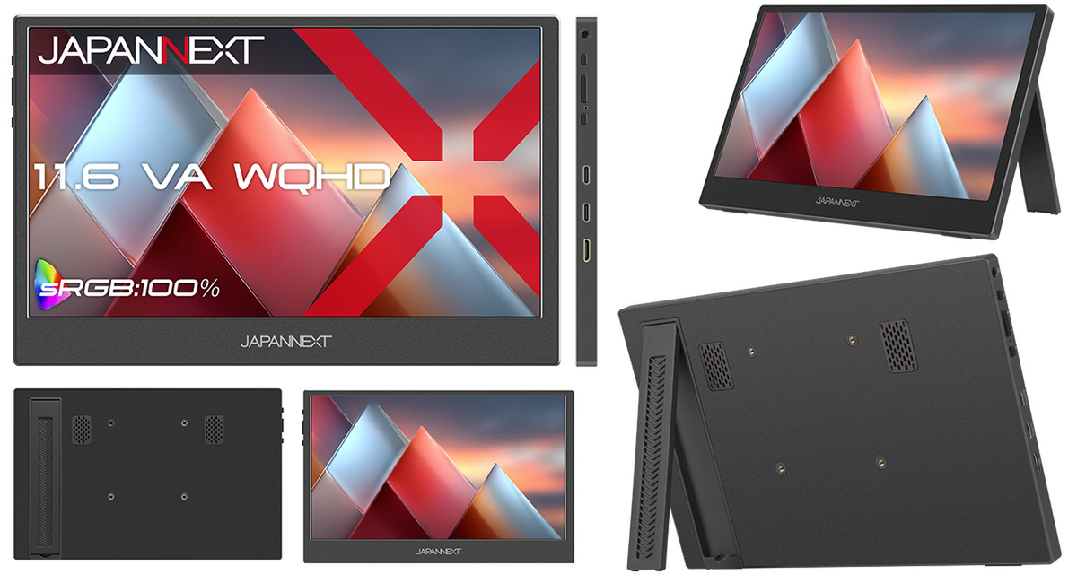 ASCII.jp：JAPANNEXT、薄さ12mmの軽量WQHDモバイルモニターを17980円で発売