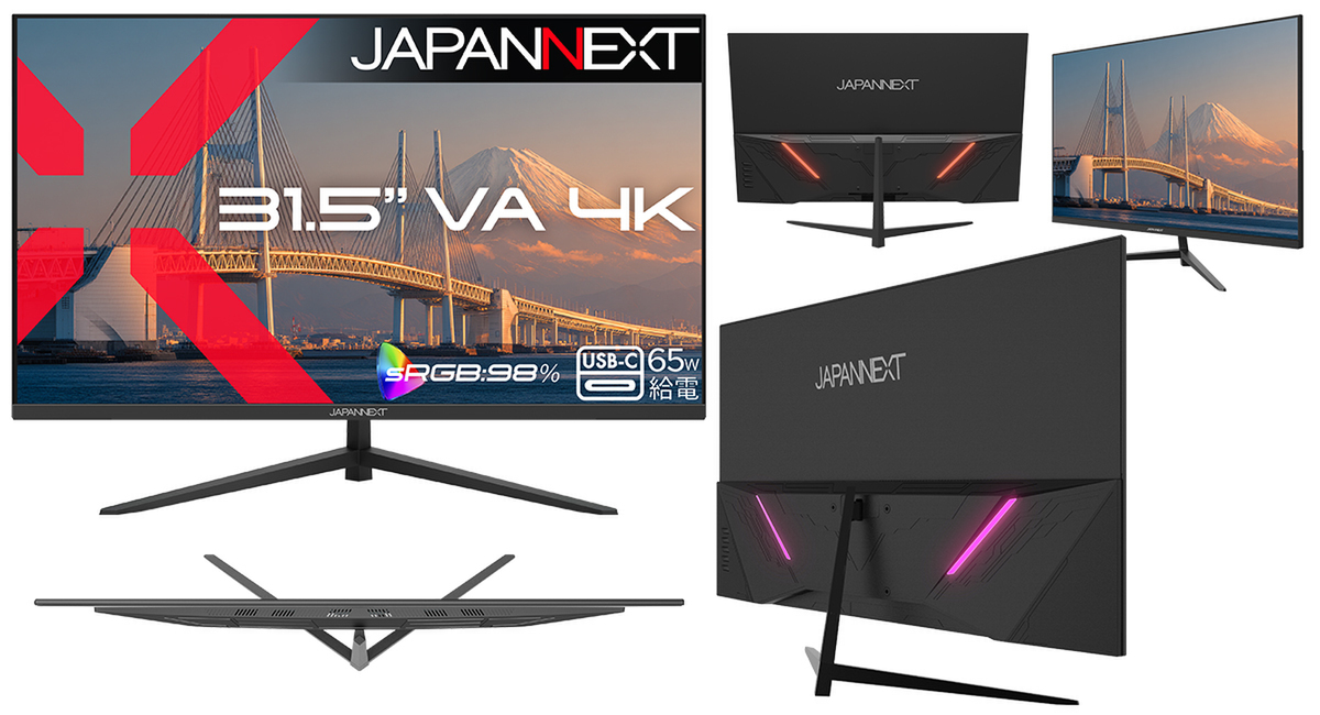 ASCII.jp：4K×USB-C給電対応！ 31.5インチ大画面モニター「JN-V315U2