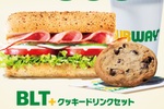【5日間】BLTセット140円オフ　サブウェイ創業祭、今年は拡大
