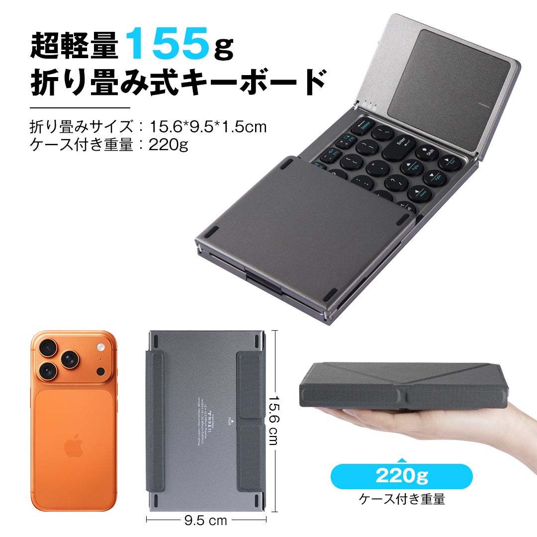 ASCII.jp：折りたたみBluetoothキーボード新登場｜円形キー×レザー
