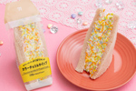 すごっ！ SNSで話題 セブンの“カラフルサンド”が全国発売へ