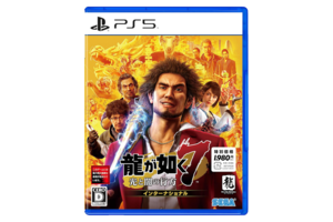 ぜひ「龍が如く7」を遊んでほしい。スペースハリアーも、ファンタシーゾーンも、アウトランも楽しめますし……