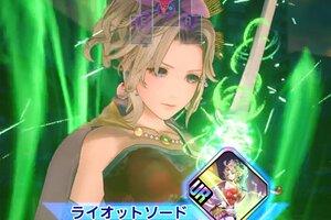 『ディシディア デュエルム ファイナルファンタジー』が正式サービス開始！オリジナルグッズが当たるプレゼントキャンペーンも開催