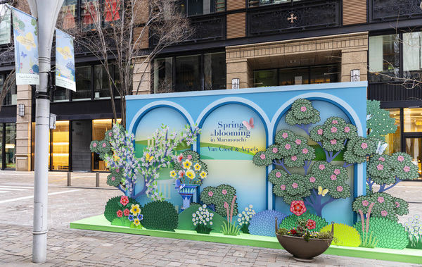 Spring is blooming in Marunouchi