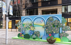 丸の内が庭園に！　ヴァン クリーフ＆アーペルが彩る新しい仲通り「Spring is blooming in Marunouchi」
