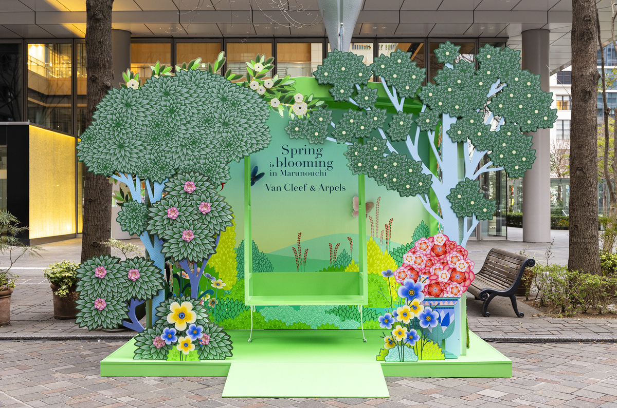 Spring is blooming in Marunouchi