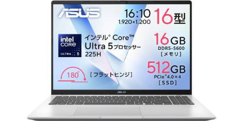 【タイムセール！】ASUS ホワイト ノートPC 本体 ASCII.jp：Core Ultra＋16GB。しかも16型の大画面。そんな万能ノートが