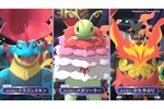 「ポケモンチャンピオンズ」4月8日配信決定　ZAメガ御三家の特性が解禁されるも一部で戸惑い広がる