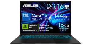 RTX 4050×144Hzでバランスを極めたミドルクラス機。16型ゲーミングノートPCが15万円台